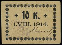 bon na 10 kopiejek 1.08.1914, rzadki, Podczaski 