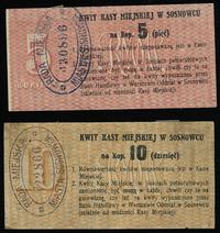 zestaw 2 bonów, 5 i 10 kopiejek (1914), Podczask