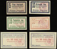 zestaw 6 bonów, 5, 10, 15, 20 kopiejek 06.1917 i