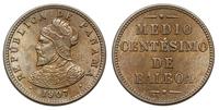 1/2 centesimo 1907, miedzio-nikiel, patyna, pięk