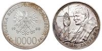 10 000 złotych 1988, Warszawa, Jan Paweł II, sre