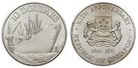 10 dolarów 1975, 10. rocznica Niepodległości, sr
