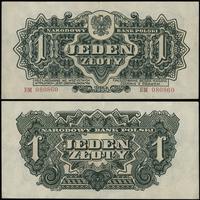 1 złoty 1944, "OBOWIĄZKOWYM", seria ВМ 080860, z