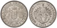 2 pengö 1938