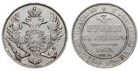 3 ruble 1832 СПБ, Petersburg, platyna 10.24 g, r