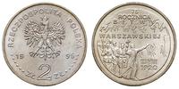 2 złote 1995, Warszawa, 75. Rocznica Bitwy Warsz