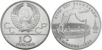 10 rubli 1978, ZSRR- tyczkarz, Igrzyska XXII Oli