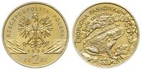 2 złote 1998, Warszawa, Ropucha Paskówka, Parchi