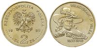 2 złote 1999, Warszawa, Władysław IV Waza, patyn