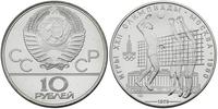 10 rubli 1979, ZSRR- siatkarze, Igrzyska XXII Ol