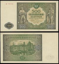 500 złotych 15.01.1946, Seria B 7787258, Miłczak