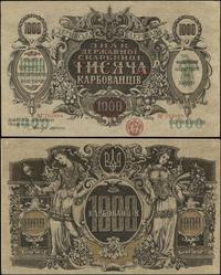 1.000 karbowańców (1918), seria АГ 705098, piękn
