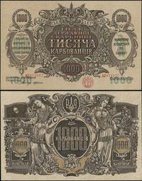 1.000 karbowańców (1918), seria AI 971077, piękn