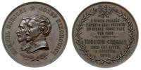 Kornel Ujejski i Józef Nikorowicz 1893, medal wy