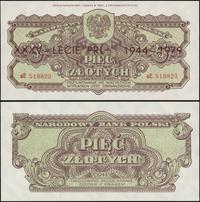 Polska, zestaw pamiątkowych odbitek banknotów z 1944 r.