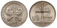 Polska, 10 złotych Kolumna Zygmunta, 1965