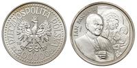200.000 złotych 1991, Warszawa, Jan Paweł II, na