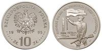 10 złotych 1995, Warszawa, Berlin 1945, patyna, 