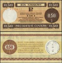 Polska, 1, 2, 5, 10, 20 i 50 centów, 1.10.1979