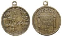 Uchwalenie konstytucji Marcowej 1921, medalik au
