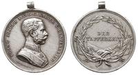 medal Za Dzielność (Tapferkeit), srebro 17.69 g,