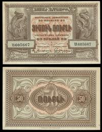50 rubli 1919, seria U 605667, Pick 30