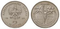 2 złote 1995, Warszawa, 100 lat Nowożytnych Igrz