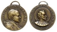 medal Pius XI / S.W. Andrzej Bobola, mosiądz, z 