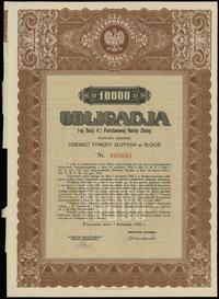 Rzeczpospolita Polska 1918-1939, obligacja 4% Państowej Renty Złotej wartości imiennej 10.000 złotych w złocie, 1.04.1936