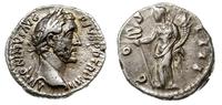 denar, Rzym, Aw: Głowa cesarza w prawo i napis A