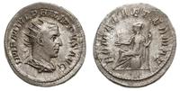 antoninian 247, Rzym, Aw: Popiersie cesarza w pr