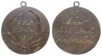 medal za I miejsce 1928, w drużynowym biegu prze