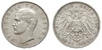 3 marki 1909/D, Monachium, srebro "900" 16.71g, 