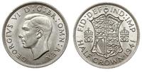 1/2 korony 1941, srebro "500" 14.08g, bardzo ład