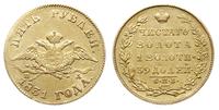 5 rubli 1831 СПБ ПД, Petersburg, złoto 6.39 g, F