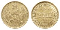 5 rubli 1851 СПБ АГ, Petersburg, złoto 6.52 g, F