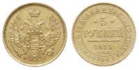 5 rubli 1855 СПБ АГ, Petersburg, złoto 6.52 g, F