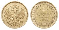 5 rubli 1876 СПБ HI, Petersburg, złoto 6.52 g, F