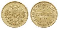 5 rubli 1877 СПБ HI, Petersburg, złoto 6.54 g, p