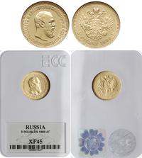 5 rubli 1889 АГ, Petersburg, złoto, moneta w pud