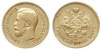 7 1/2 rubla 1897 АГ, Petersburg, złoto 6.44 g, w