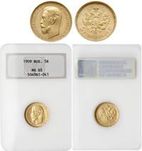 5 rubli 1909, Petersburg, złoto, moneta w pudełk