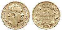 20 dinarów 1882 V, złoto 6.42 g, Fr. 4