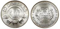 10 dolarów 1977, srebro "500" 31.31g, KM 16
