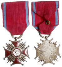 Srebrny Krzyż Zasługi, pracownia Wiktor Gontarcz