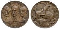 Polska, medal PAMIĘCI POLEGŁYCH W SZARŻY KAWALERII POD ROKITNĄ, 1915