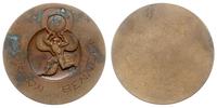 jednostronny medal ZAWODY GORDON—BENNETT W WARSZ