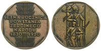 Polska, medal SETNA ROCZNICA POWSTANIA LISTOPADOWEGO, 1930
