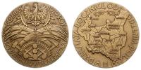 Polska, medal POWSZECHNA WYSTAWA KRAJOWA W POZNANIU, 1929