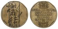 medal SETNA ROCZNICA POWSTANIA LISTOPADOWEGO  19